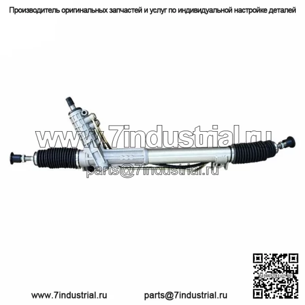 Подходит для BMW 525i, 528i и 530i E39 1997-2003, рулевая рейка с усилителем и шестерня - Image 3