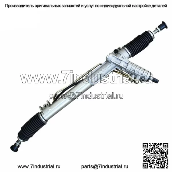 Подходит для BMW 525i, 528i и 530i E39 1997-2003, рулевая рейка с усилителем и шестерня - Image 4