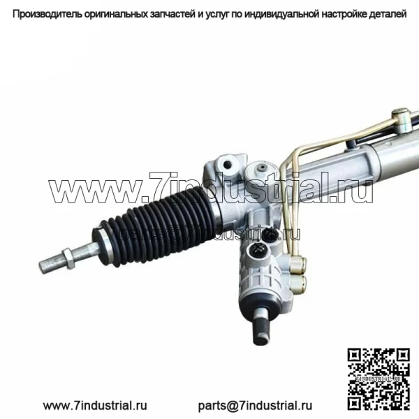 Подходит для BMW 525i, 528i и 530i E39 1997-2003, рулевая рейка с усилителем и шестерня - Image 5
