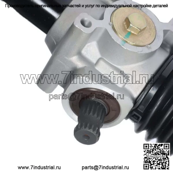 Для Polaris RZR XP 1000/XP 4 1000 2015-2022 Реечный рулевой механизм - Image 5
