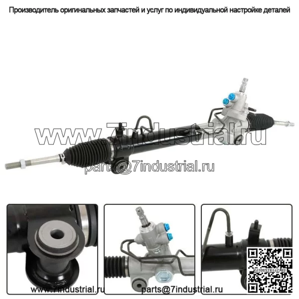 На 2004-2008 2009 Lexus RX330 RX350 Реечный рулевой механизм с гидроусилителем 4425048120 - Image 2