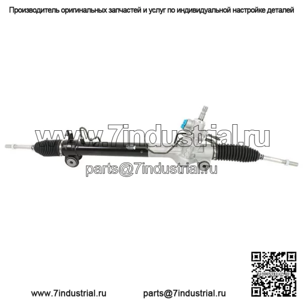 На 2004-2008 2009 Lexus RX330 RX350 Реечный рулевой механизм с гидроусилителем 4425048120 - Image 3