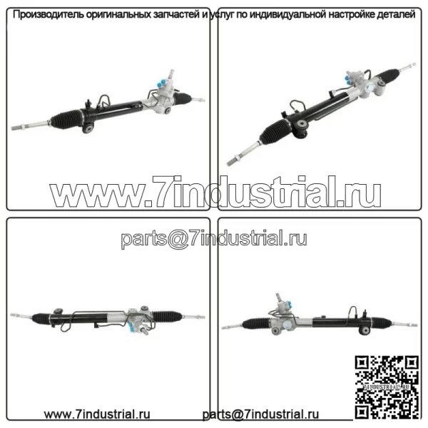 На 2004-2008 2009 Lexus RX330 RX350 Реечный рулевой механизм с гидроусилителем 4425048120 - Image 5