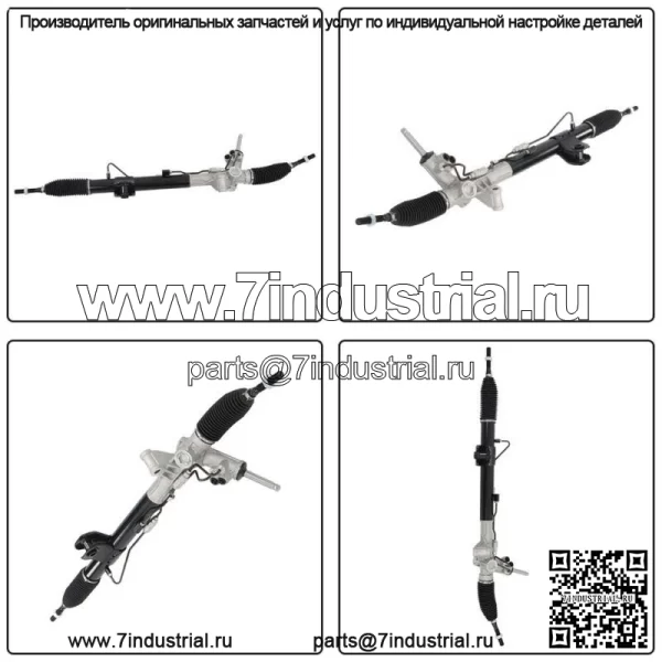 На 2011-2015 годы Dodge Durango Jeep Grand Chero AWD в сборе с реечным механизмом - Image 2