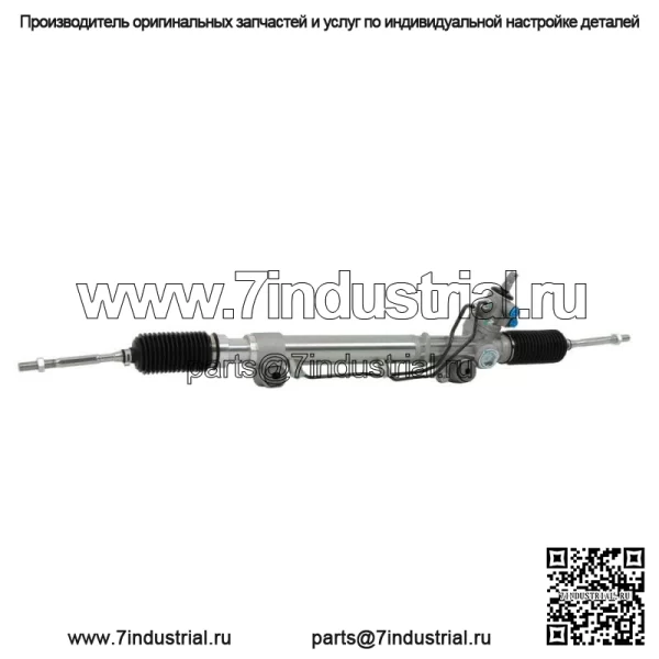 Для 2003-2009 Lexus GX470 Toyota 4.7L Реечный рулевой механизм с усилителем в сборе - Image 4