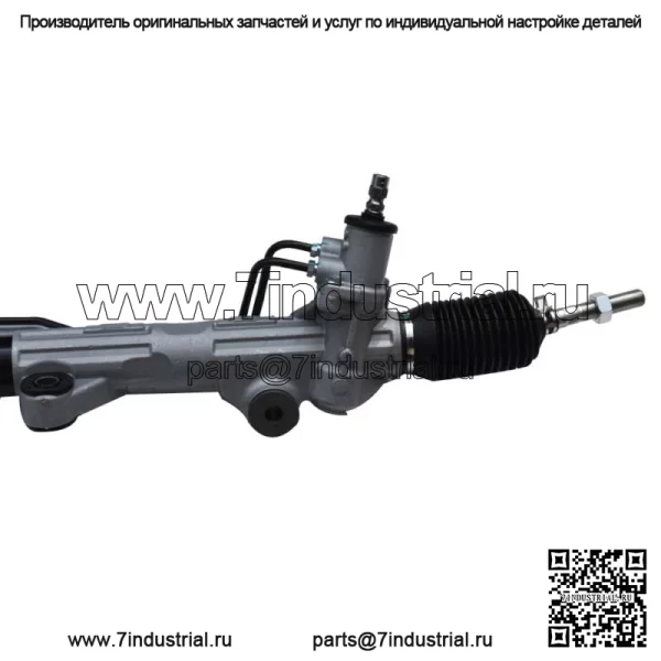 Рейка и шестерня рулевого управления с гидроусилителем подходят для Toyota Tundra Sequoia 2001-2007 гг. - Image 2