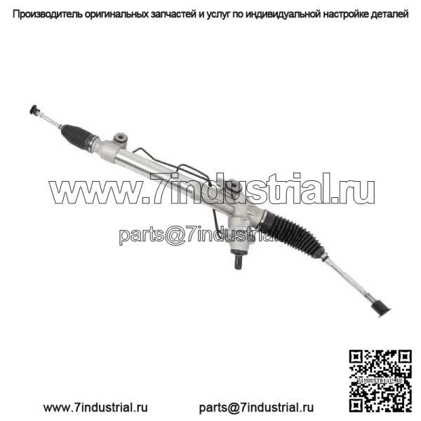 Для 2005-2008 Toyota Tacoma 2.7L 3.5L 4.0L Реечный рулевой механизм с усилителем в сборе - Image 3