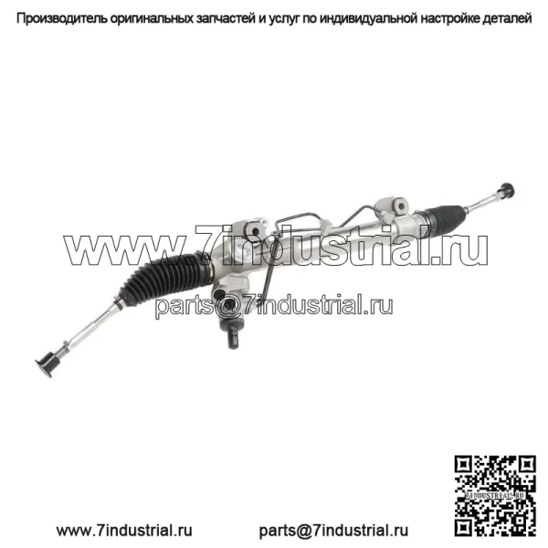 Для 2005-2008 Toyota Tacoma 2.7L 3.5L 4.0L Реечный рулевой механизм с усилителем в сборе - Image 4