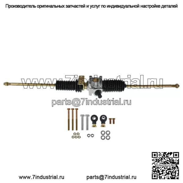 Рулевая рейка в сборе для Polaris Ranger EV 2010-2014 Ranger 800 Midsize 2013 г. - Image 2