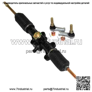 Для Yamaha Rhino 660 YXR660F 4X4 2004-2007 Реечный механизм/конец рулевой тяги (подходит: Yamaha Rhino 660)