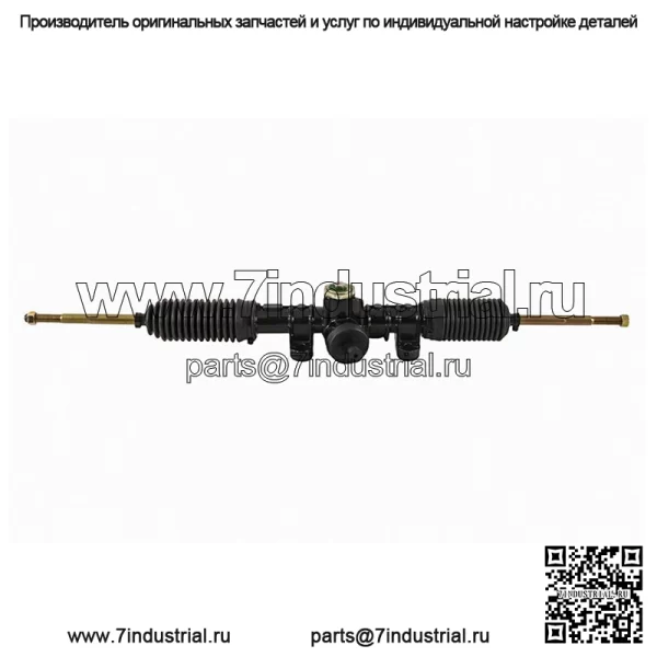 Yamaha Rhino 660, 700 Рулевая рейка в сборе 51-4010 (подходит: Yamaha Rhino 660)