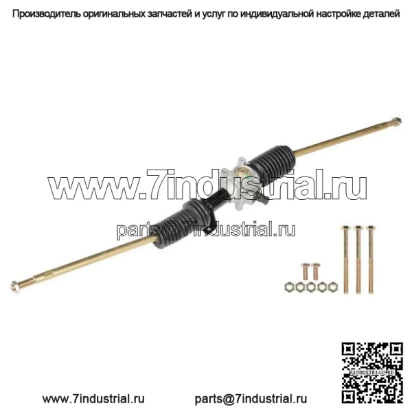 НОВАЯ рулевая рейка с коробкой передач для Polaris RZR 1000 2016 2017 2018 2019 2020 2021