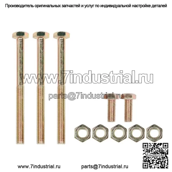 НОВАЯ рулевая рейка с коробкой передач для Polaris RZR 1000 2016 2017 2018 2019 2020 2021 - Image 4