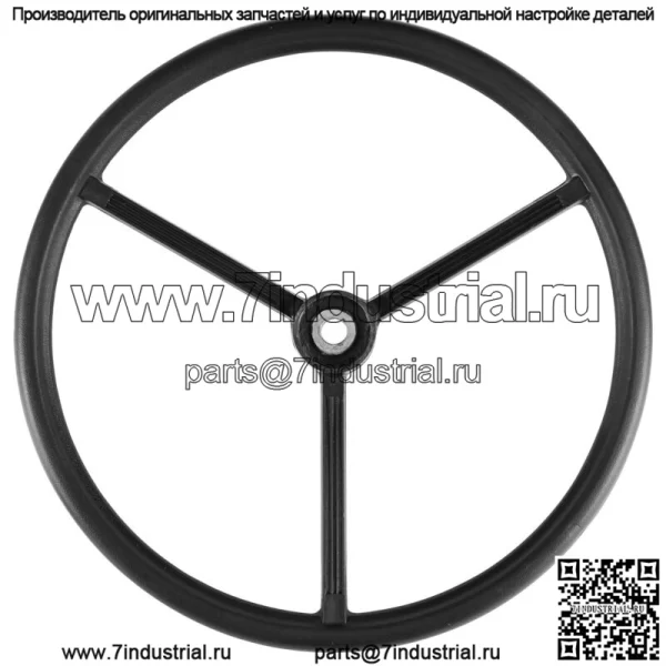 Руль для New Holland D6NN3600B 82016841 83909785 - Image 5