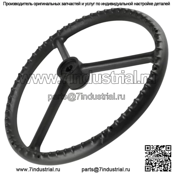Руль для тракторов Ford/New Holland 2N3600 E0NN3600AA - Image 3