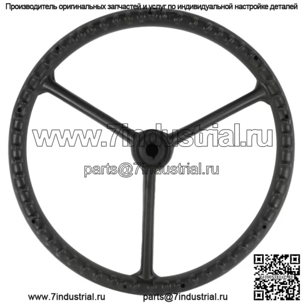 Руль для тракторов Ford/New Holland 2N3600 E0NN3600AA - Image 4