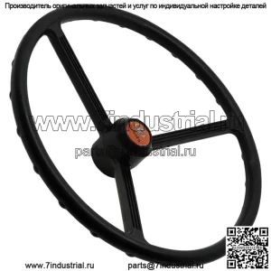 Руль для Mitsubishi D1500 D1600 D1800 D1850 D2000 D2050 D2350