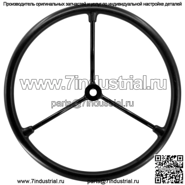 Руль для Ford New Holland 3910 3930 4000 4030 4040 4110 4120 17,5 дюймов - Image 4