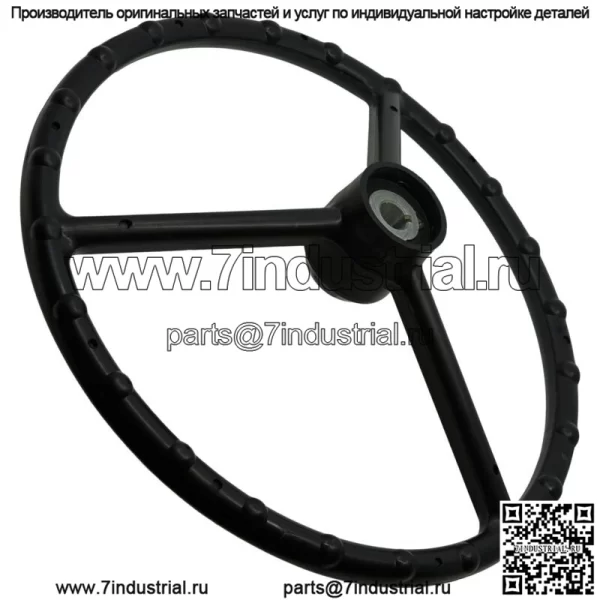 Руль для Yanmar YM240 YM1500 YM1600 YM1700 YM1900 15 дюймов, новый - Image 3