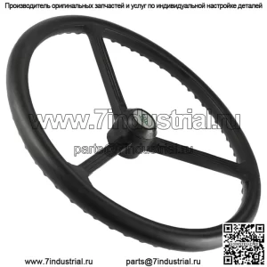 Руль для тракторов Massey Ferguson K262937 K83746 914001