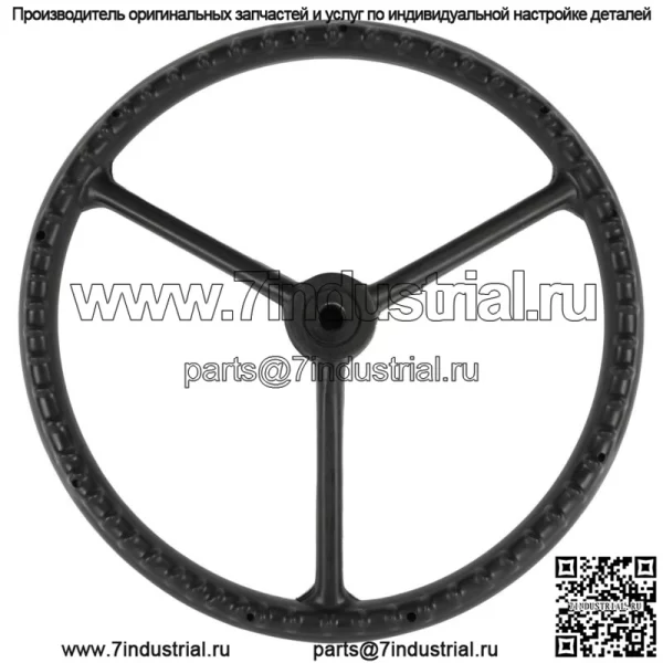 Руль для Massey Ferguson 1673006M1 1672335M1 1691798M1 - Image 4