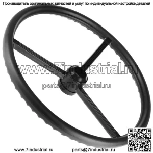 Руль для Ford/New Holland 900 901 941 950, 951 961 971 981