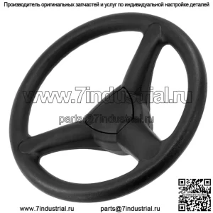 Рулевое колесо для John Deere L130 L17.542 Scotss L2048 L2548 LA100 LA110 LA120