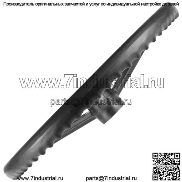 Руль для Ford/New Holland 700 701 740 741 771 D6NN36008 18 дюймов - Image 4