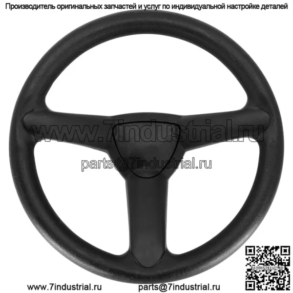 Рулевое колесо для John Deere X127 X135R X146R X147R - Image 3