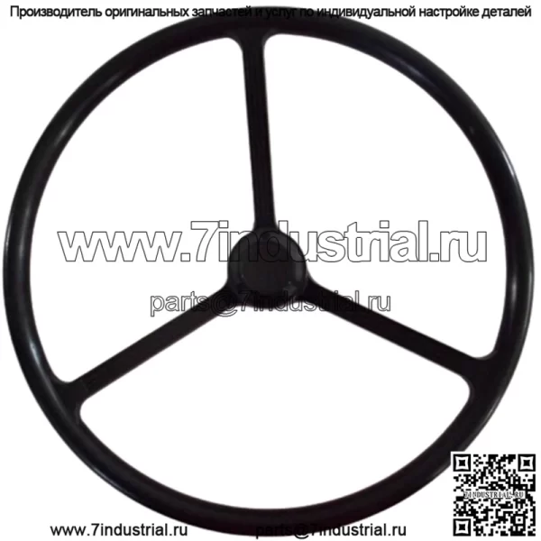 Новое рулевое колесо подходит для Yanmar YM240 YM1500 YM1600 YM1700 YM1900 - Image 4