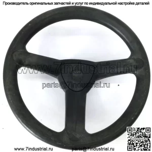РУЛЕВОЕ КОЛЕСО JOHN DEERE GY22528 GY20039 D110 D130 E100 E140 X100 L130 SABRE