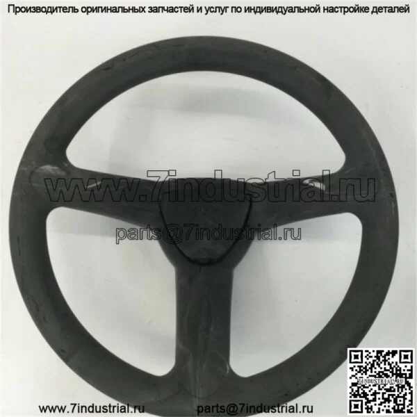 РУЛЕВОЕ КОЛЕСО JOHN DEERE GY22528 GY20039 D110 D130 E100 E140 X100 L130 SABRE - Image 3