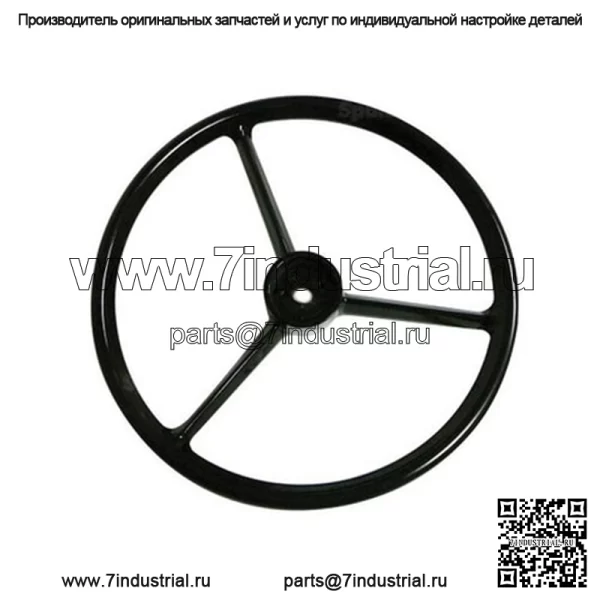 Замена подходит для рулевого колеса комбайна John Deere 105 5200 5400 5440 5460