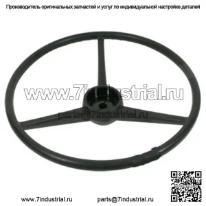 НОВОЕ рулевое колесо 18 дюймов подходит для комбайна/международного трактора 400 404
