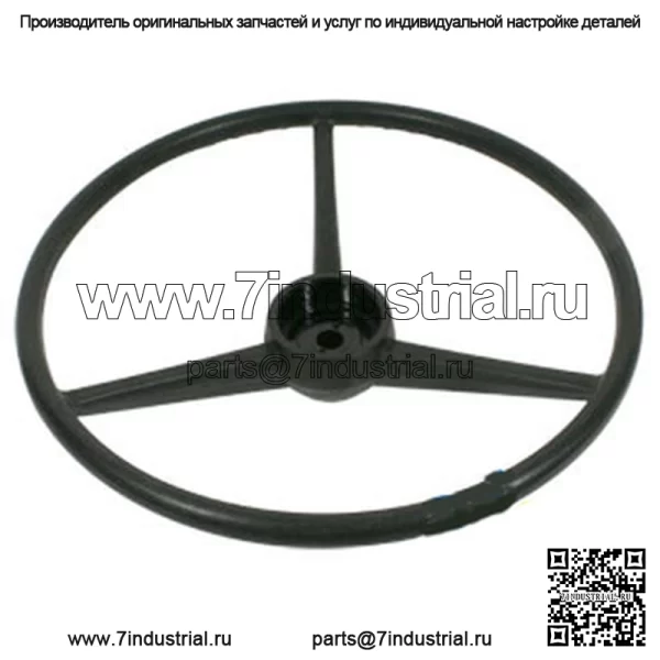 НОВОЕ рулевое колесо 18 дюймов подходит для комбайна/международного трактора 400 404