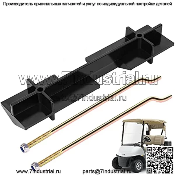 Прижимная пластина аккумулятора тележки для гольфа с комплектом стержней для газовой и электрической тележки для бензина и электромобиля EZGO TXT RXV 1994 года выпуска, OEM# 70045G01 01101-G01