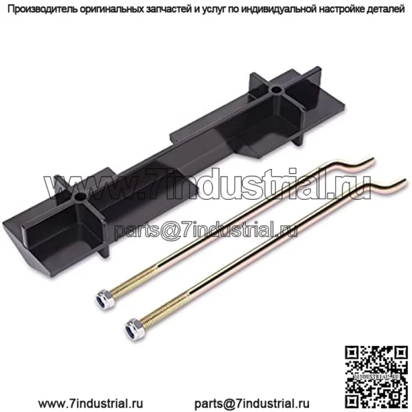Прижимная пластина аккумулятора с комплектом стержней для электромобиля для гольфа EZGO TXT 1994-up, 36 В, OEM# 70045G01 70045-G01 01101G01 01101-G01