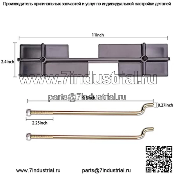 Прижимная пластина аккумулятора с комплектом стержней для электромобиля для гольфа EZGO TXT 1994-up, 36 В, OEM# 70045G01 70045-G01 01101G01 01101-G01 - Image 5