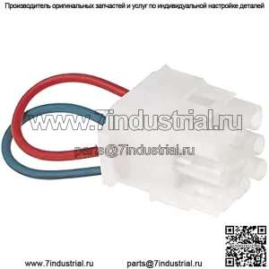 Перемычка для электрического гольф-кара EZGO RXV 2008-up 608039