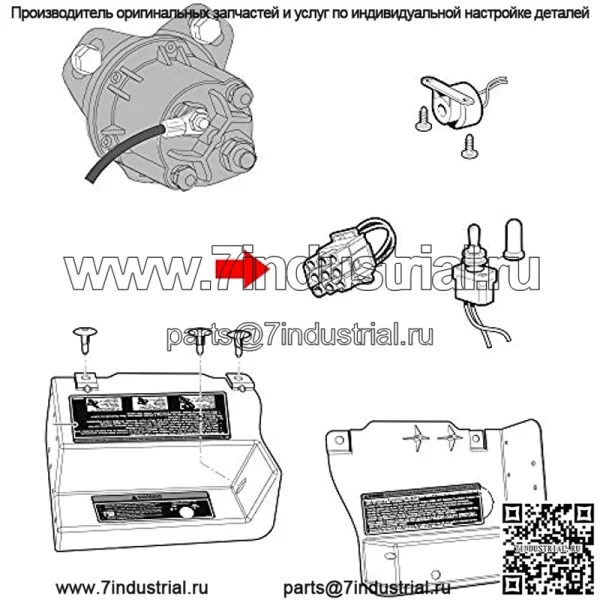 Перемычка для электрического гольф-кара EZGO RXV 2008-up 608039 - Image 2