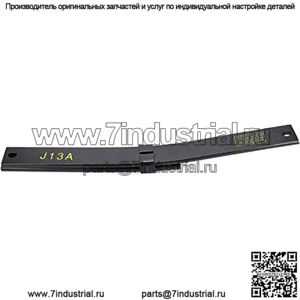 Передняя листовая рессора тележки для гольфа для EZGO TXT 2001-2003, газ и электричество, OEM # 70664-G01 70664-G02 70597-G03 70664G02 70664G03P - Image 5