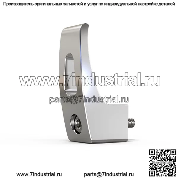 Универсальный мотоцикл теленок U1 электромобиль M1 электрический мотоцикл модифицированный крючок из алюминиевого сплава багажный крючок для покупок с ЧПУ
