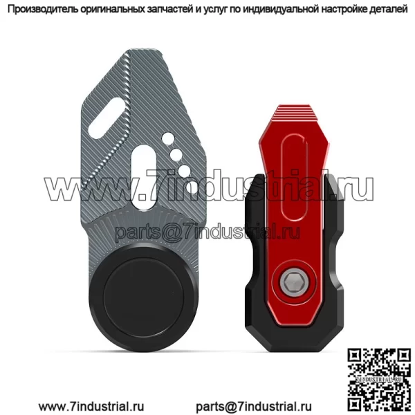 Универсальный передний боковой крюк для мотоцикла, электромобиль из алюминиевого сплава UQi/U+B/U1D/UQis, скоростной мотоцикл