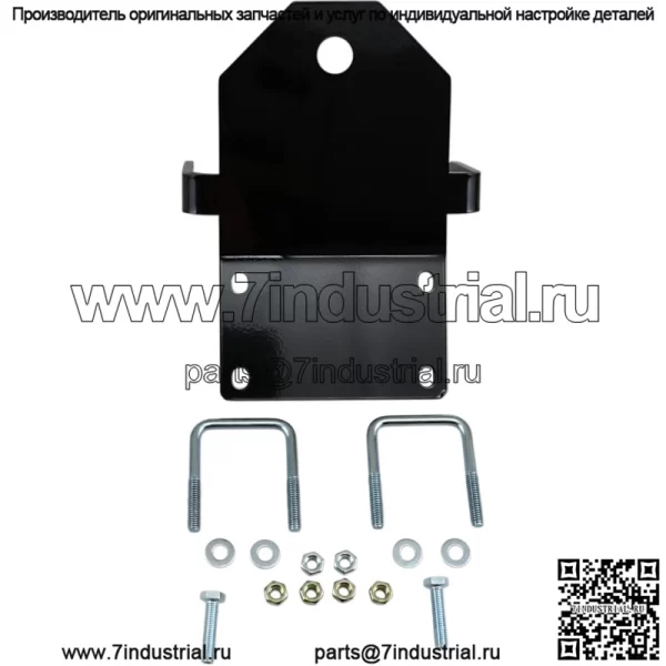 Сцепное устройство для прицепа Kawasaki KAF 400 Mule 610 2005-2017 4504-0172 (Для: более одного автомобиля)