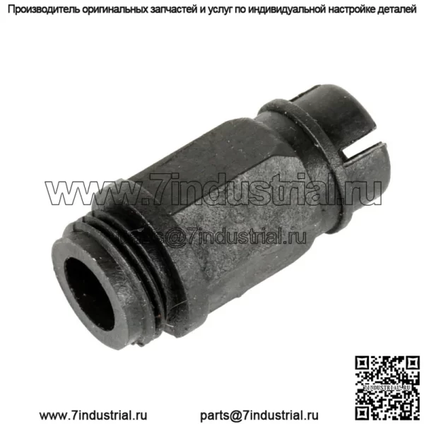 Крышка плунжера стартера дроссельной заслонки для Kawasaki KLR250 KL250D 1987 1989-2002 16012-1055