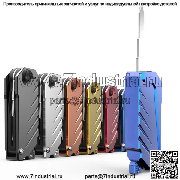 Модифицированные аксессуары с ЧПУ Benali, складной ключ, пряжка для ключей мотоцикла, мопеда, автоматически выскакивает головку ключа, эмбрион - Image 2