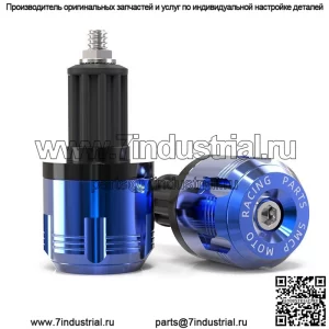 Педаль электрического мотоцикла, вилка ручки Storm Front Eye CB190R mammoth CB, аксессуары для модификации, индивидуальная универсальная вилка ручки