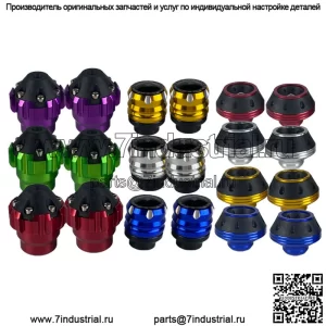 Аксессуары для переоборудования мотоциклов с ЧПУ с полными моделями. Чашка передней вилки из алюминиевого сплава с защитой от падения, экспортируемая в Юго-Восточную Азию и Южную Америку.