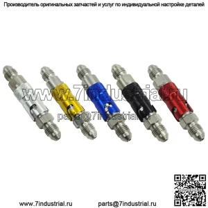 Мотоциклетные внедорожные гоночные аксессуары для модификации гонок с ЧПУ AN3, быстродействующий суппорт, маслоотбойник, быстроразъемные аксессуары для масляных трубок