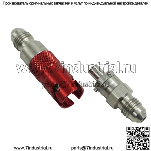Мотоциклетные внедорожные гоночные аксессуары для модификации гонок с ЧПУ AN3, быстродействующий суппорт, маслоотбойник, быстроразъемные аксессуары для масляных трубок - Image 3
